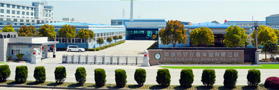 La CINA Zhejiang Kintex International Trading Co.,Ltd